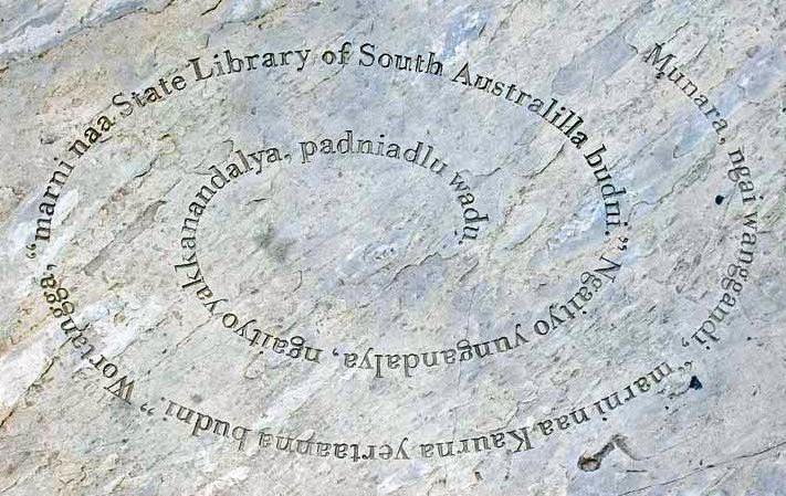 Kaurna Greeting Stone, featured at the Spence Wing entrance to the State Library of SA